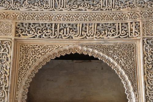 The Alhambra Palace.